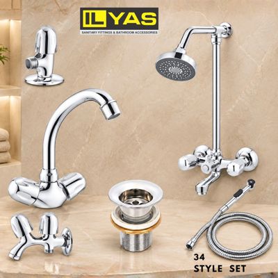 Style Set